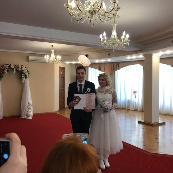 Ленинский загс екатеринбург фото