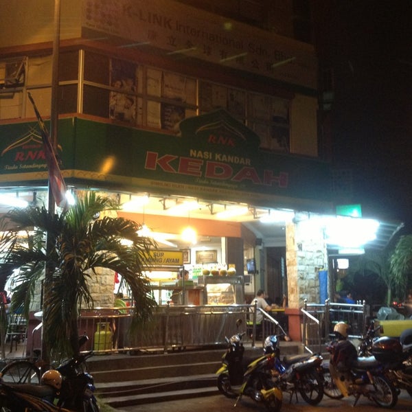 Photos At Nasi Kandar Kedah Now Closed Malay Restaurant In Ampang