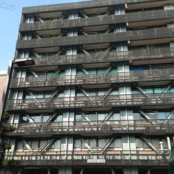 工学部8号館 大学の工学科棟