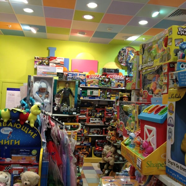 игрушечный городок. город игрушек красноярск. включи город игрушек. детский магазин г. город игрушек.