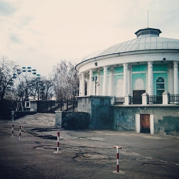 Парк пушкина в краматорске