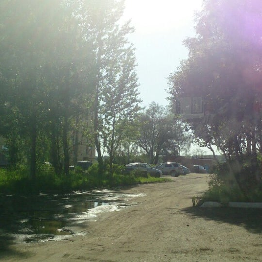 Автошкола никольск. Село савченко овручского района. Автошкола вираж санкт-петербург. Автошкола реал электросталь авто. Село слобода житомирской области овруцкий район.