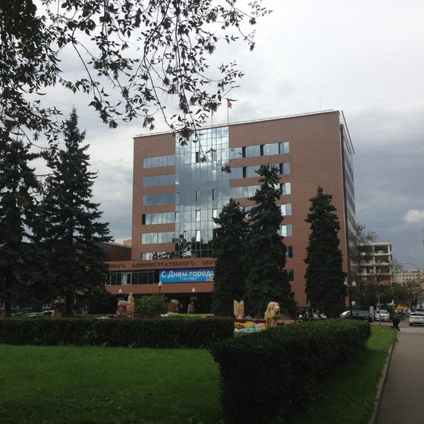 Префектура вао