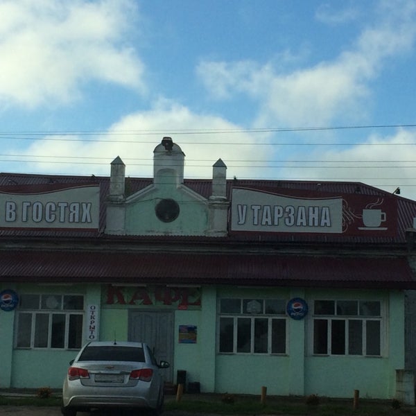 Автосервис центральная ул 31 село ворша фото