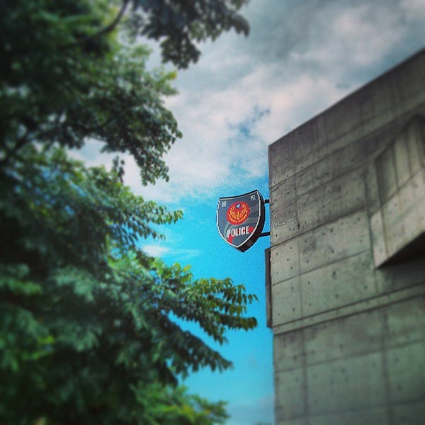 Photos At 台北市政府警察局內湖分局文德派出所 Neihu Qu 內湖 臺北市