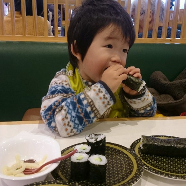 Photos A はま寿司 明石魚住店 1 Conseil