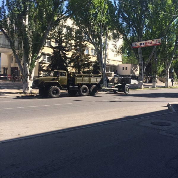 Магазин Орфей Севастополь Официальный Сайт