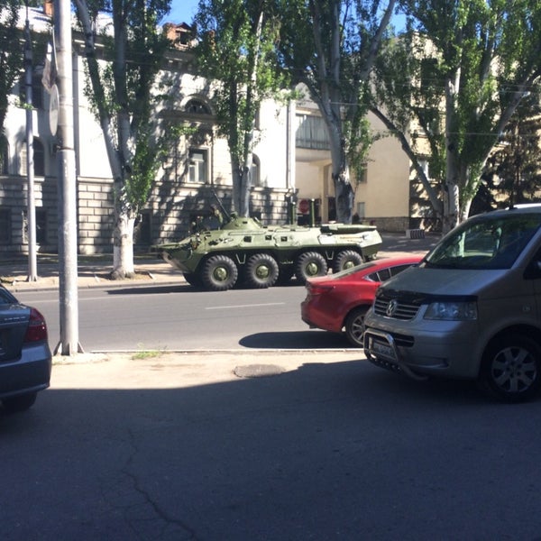 Магазин Орфей Севастополь Официальный Сайт