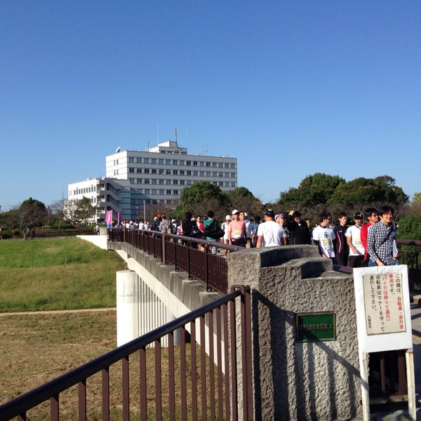 久留米百年公園 4 Tavsiye