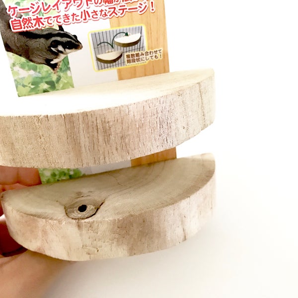 northpoint pet lover