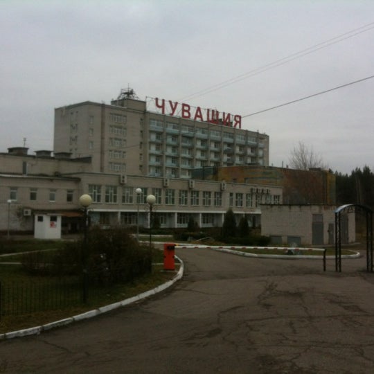 Санаторий чувашия карта