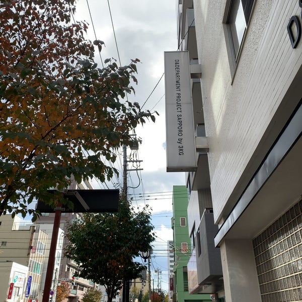 Photos At D Department Project Sapporo By 3kg 3 Tips