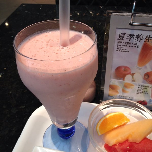 Strawberry Yogurt Bar