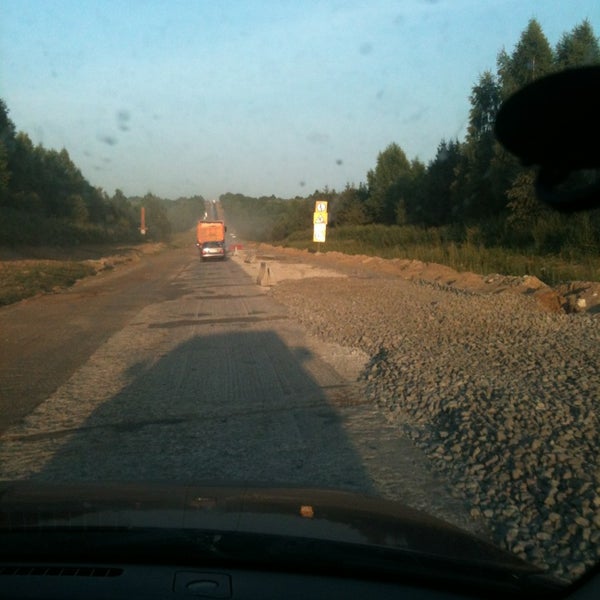 Поселок Дружба Фото