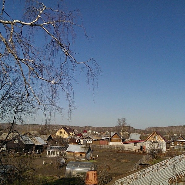 Прогноз нейво рудянка. Поселок нейво-рудянка свердловская. нейво-рудянка кладбище. фотографии поселка нейво рудянка.