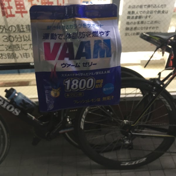 フカマル 大阪 ポケモンgo フカマルの色違いと進化先 個体値早見表 フカマル 大阪 ポケモンgo フカマルの色違いと進化先 個体値早見表