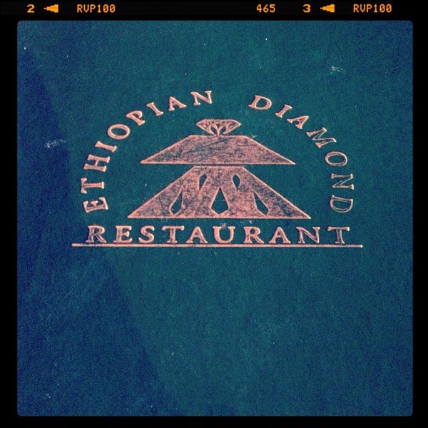 Photo prise au Ethiopian Diamond Restaurant &amp; Bar par Maddie W. le9/26/2012