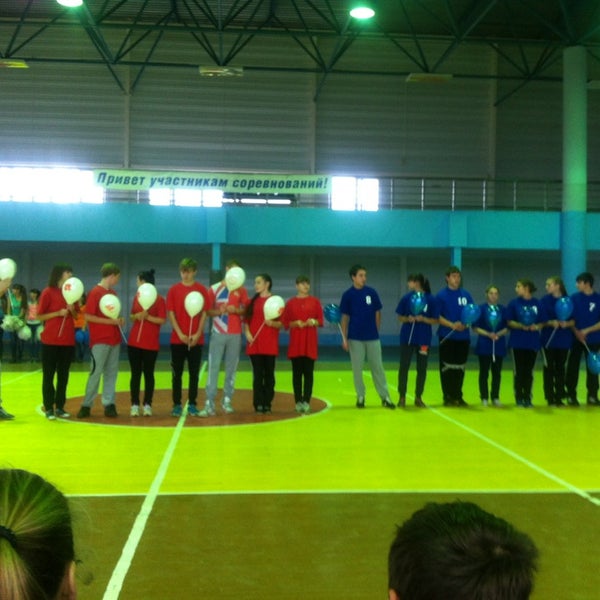 Спортивный комплекс сибиряк