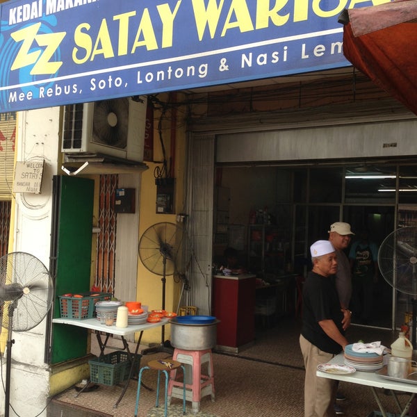 Photos At Satay Warisan Muar Johor