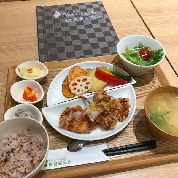 Photos At Natural Cafe 健康食研究所 Cafe