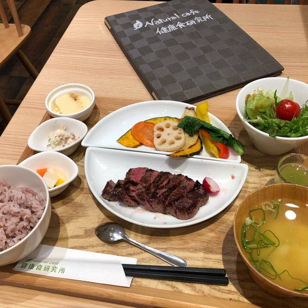 Photos At Natural Cafe 健康食研究所 Cafe