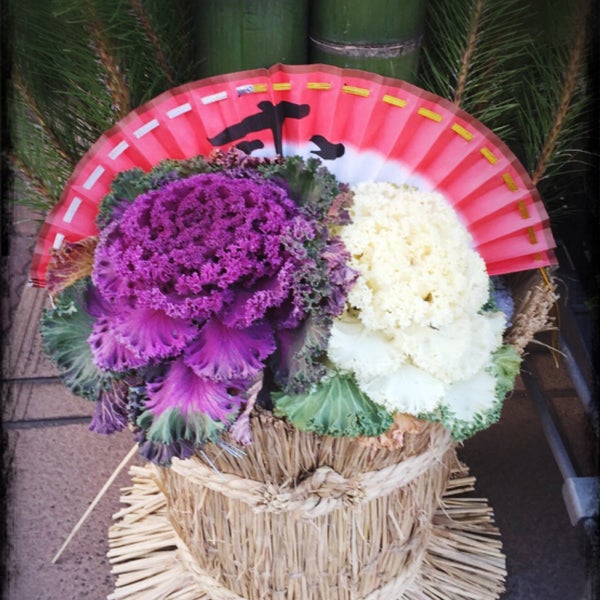 Photos At 石田生花店 Flower Shop In 大分市