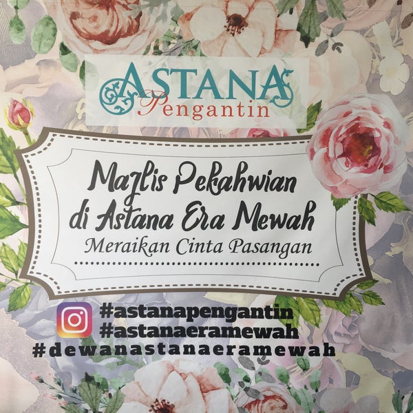 Photos A Dewan Astana Era Mewah Lot 2896 Jalan Paya Jaras Tengah Pinggiran Sungai Buloh