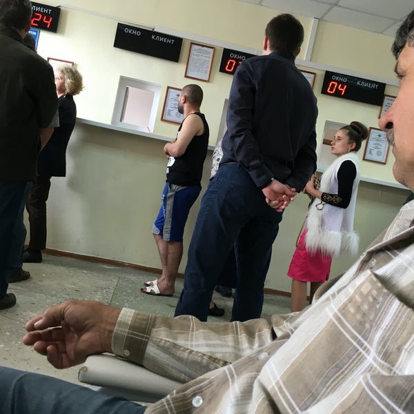 Гибдд 50 лет октября график АКБ Национальный Резервный Банк 20 лет Октября 90а, Воронеж (отзывы, телефон и