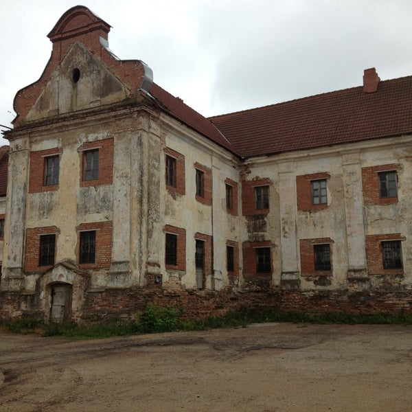 Монастырь бернардинцев минск. Монастырь бернардинцев.