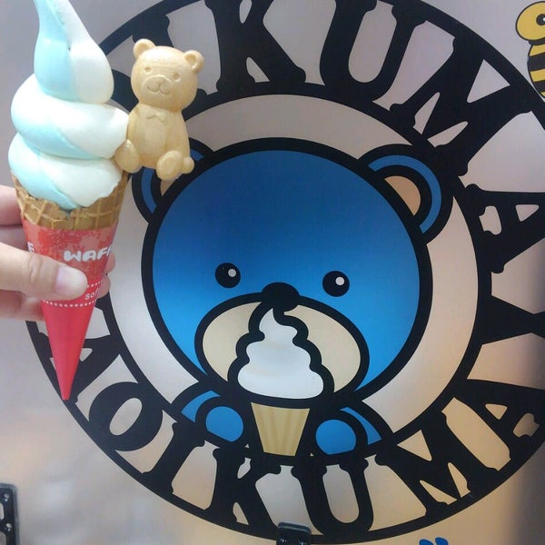 Photos At 青いクマ 土岐市 岐阜県