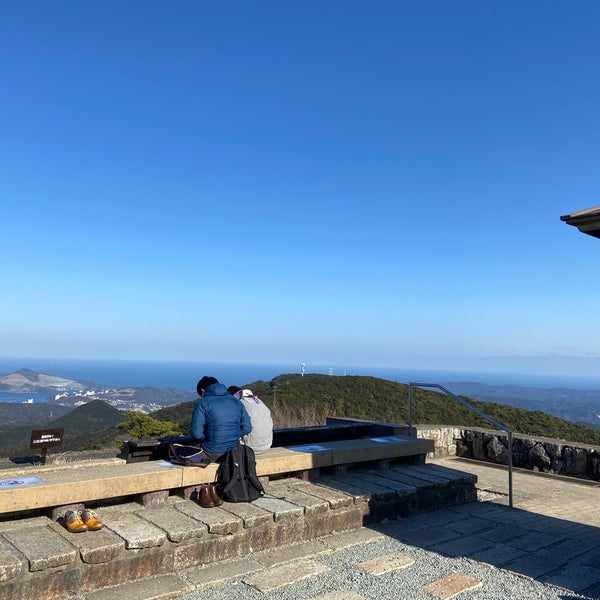 Photos At 朝熊山 展望足湯 伊勢市 三重県