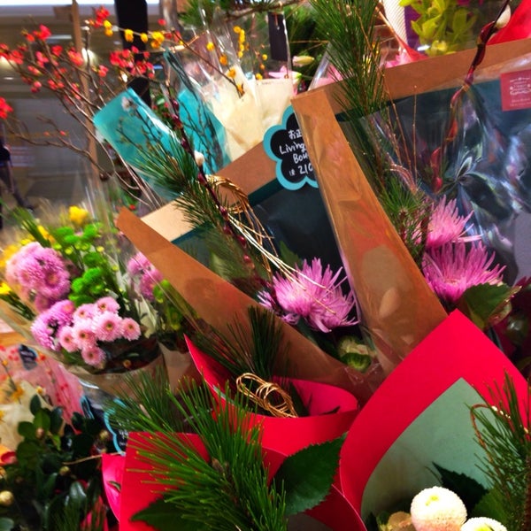 青山フラワーマーケット Now Closed Flower Shop In 恵比寿 青山フラワーマーケット Now Closed Flower Shop In 恵比寿