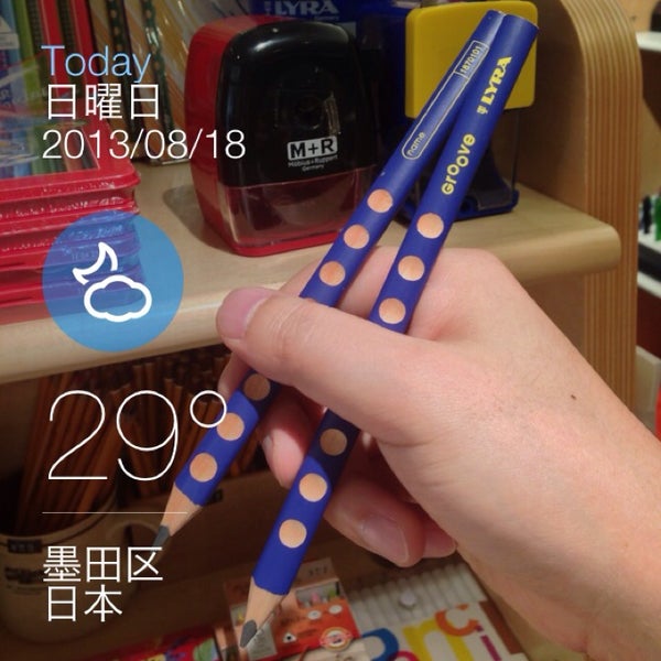 Photos At Neue 押上 東京 東京都