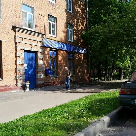 Перовская 9 москва. , 9. Перовская улица перово. Бц перово поле. Перовская 9 москва.