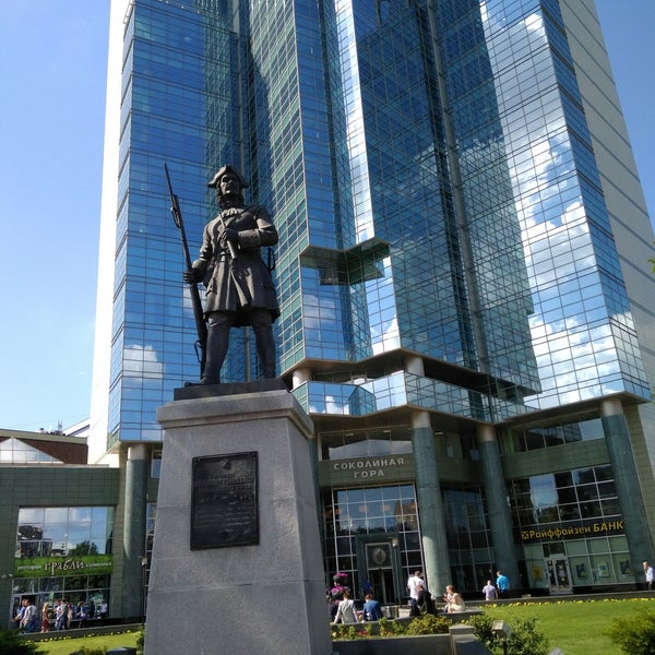 Соколиная гора бц