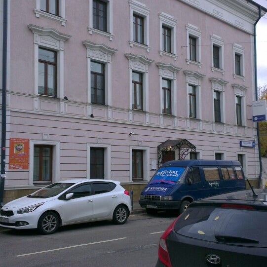 визовый центр посольства швейцарии в москве. консульство швейцарии в москве. посольство швейцария швейцарский в москве. визовый центр великобритании в новосибирске.