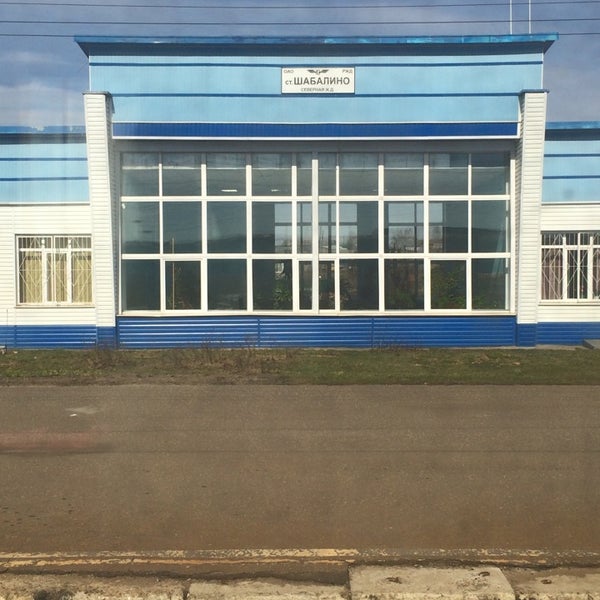 Погода кировская шабалино к пгт ленинское