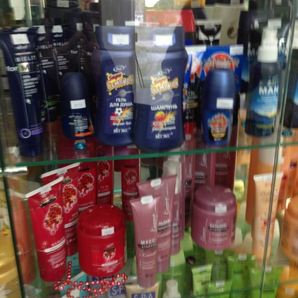 Белита Витекс Магазины В Минске