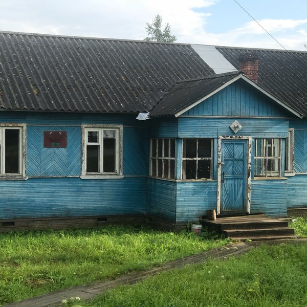 Андомский Погост