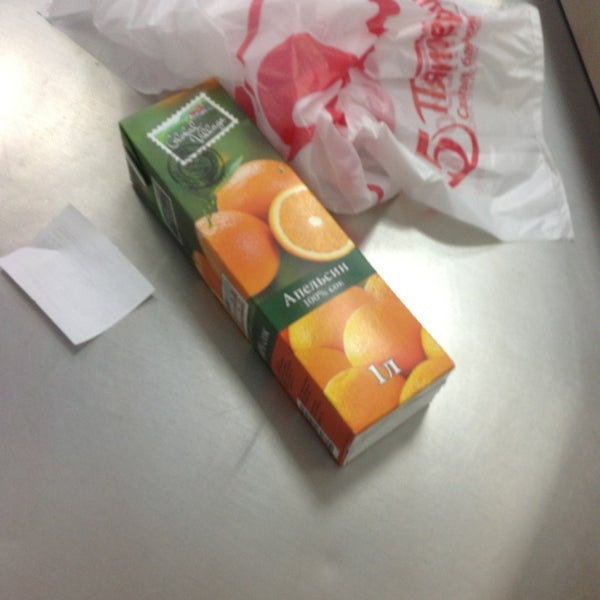 офис пятерочки. пятерочка на московском проспекте 115. бульвар победы пятерочка. курчатова пятерочка 56 обнинск. пятерочка бульвар победы.