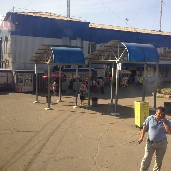 Автовокзал мариуполь Автовокзал мариуполь