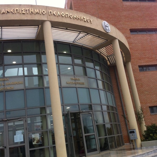 Спортивный менеджмент колледж