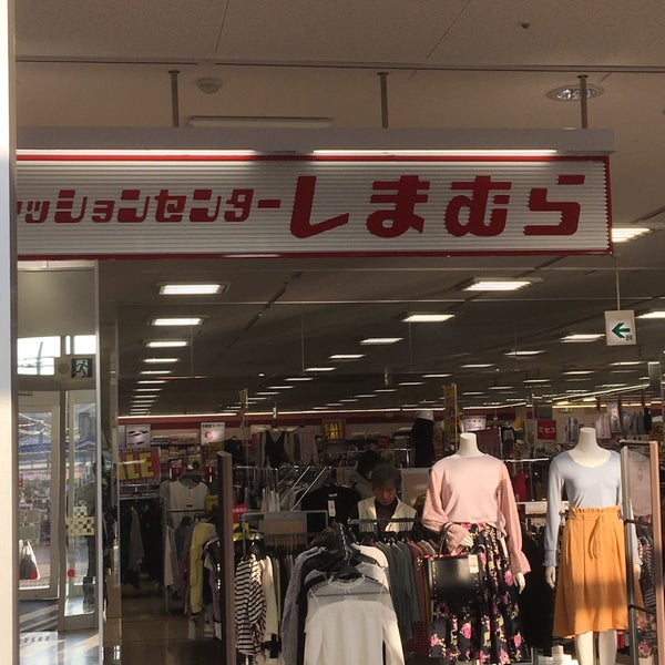 しまむら 山科三条店 竹鼻西ノ口町