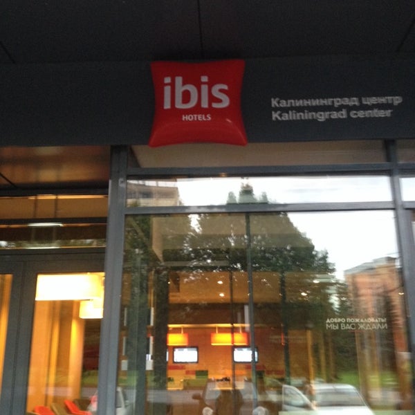 Польский центр калининград. Ибис калининград отель. ibis калининград расположение. «ibis kaliningrad center» номера. ибис калининград вывеска.