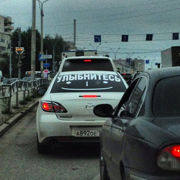 Стаханка пермь карта