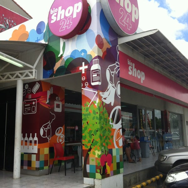 Баббо натале. Santa shop логотип. Баббо натале в италии. Новогодний шоппинг. Санта шоп.