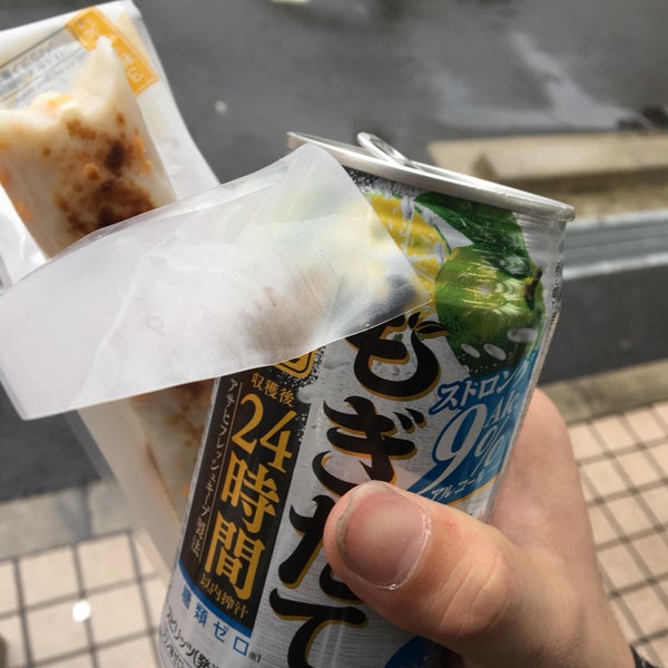 サークルk 福江一丁目店 Now Closed 円上区 昭和区福江1 103