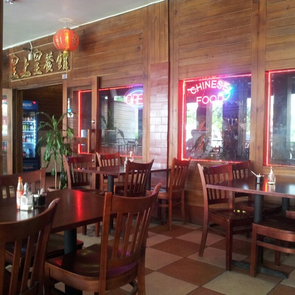 Kings Palace Chinese Restaurant, Saint James (+1 8769402104)