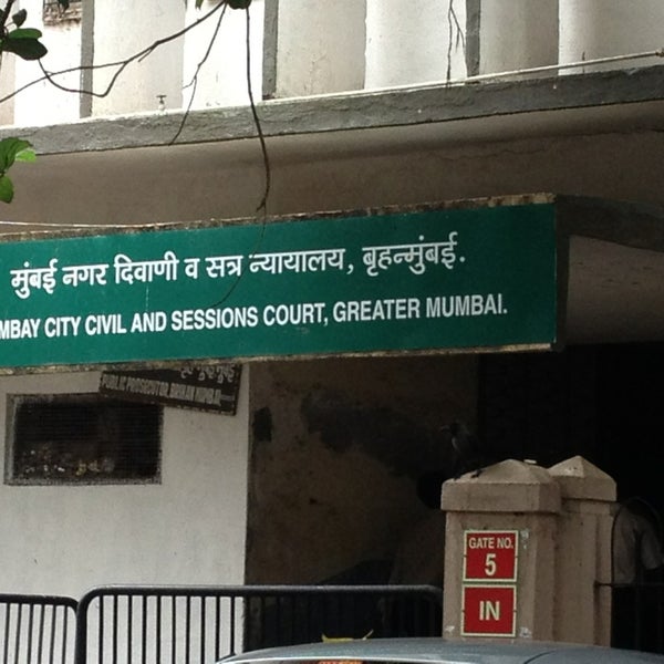 City Civil & Sessions Court of Greater Bombay Opposite Azad Maidan