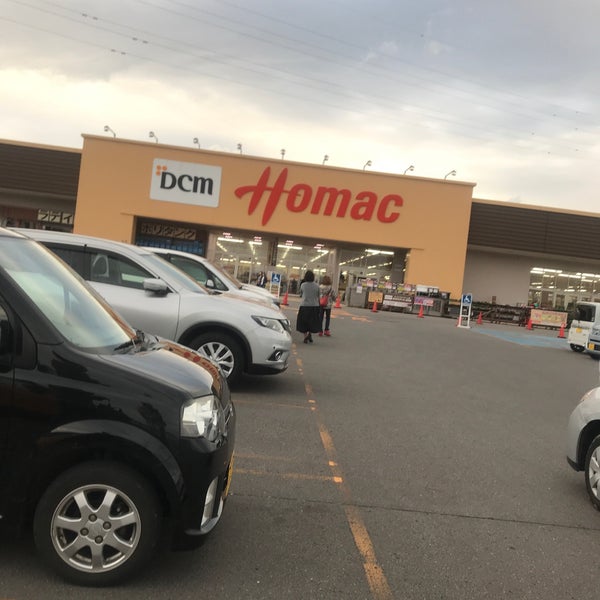 Photos At Dcmホーマック 石川店 Home Service